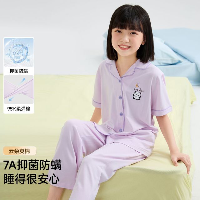 13302416.芬腾千线艺【7A抑菌防螨】云朵爽棉儿童睡衣夏开衫短袖长裤男女童家居服套装