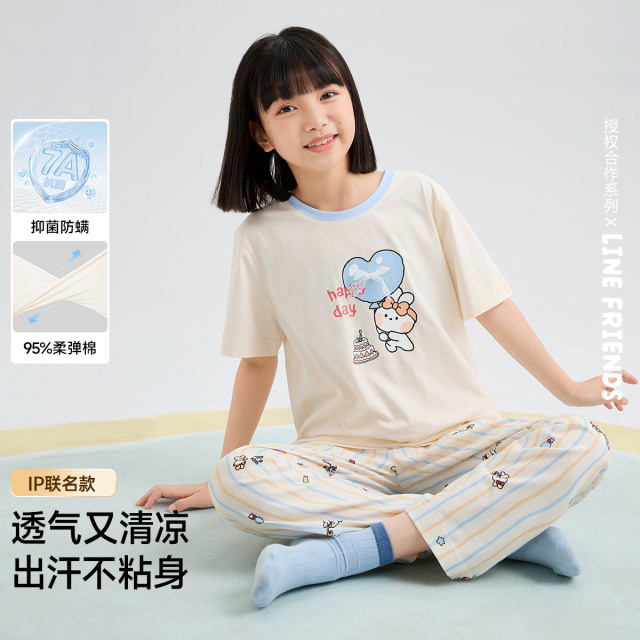 13330773.芬腾千线艺【7A抑菌防螨+布朗熊IP】女童睡衣夏云朵爽棉短袖长裤可爱儿童家居服套装