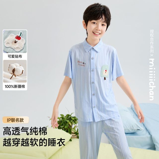 13336749.芬腾千线艺【IP联名】儿童睡衣夏纯棉竖条开衫短袖长裤青少年男童家居服套装