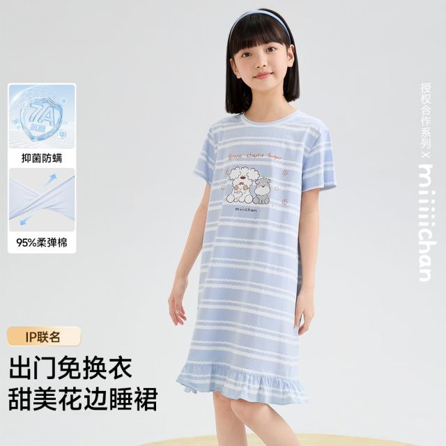 13337695.芬腾千线艺【7A抑菌防螨+IP联名】荷叶裙摆儿童睡裙云朵爽棉短袖女童家居裙睡衣