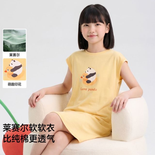 13376900.芬腾千线艺【A类面料天然莱赛尔棉 清凉透气】儿童睡裙舒适可外穿女童睡衣家居服