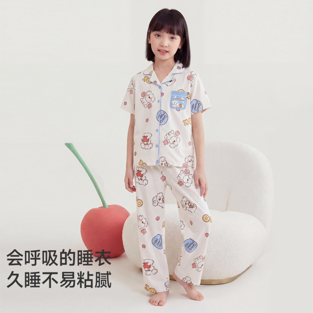 13396966.芬腾千线艺【防螨抗菌IP】儿童睡衣夏云朵爽棉短袖长裤套装可爱女童家居服套装
