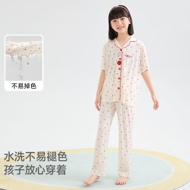 13396710.芬腾千线艺【布朗熊IP】儿童睡衣夏季自带凉感优可丝短袖长裤女童家居服套装