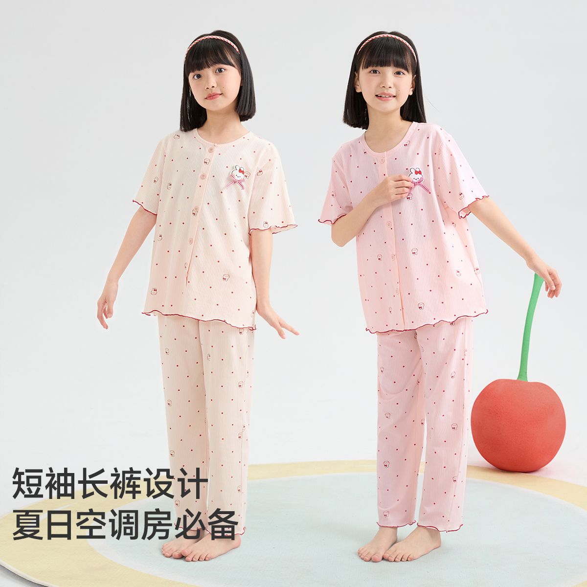 13396763.芬腾千线艺【IP布朗熊】儿童睡衣夏甜美花边短袖长裤女童睡衣家居服套装