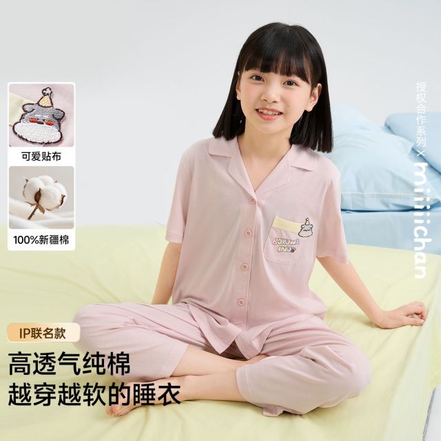 13397116.芬腾千线艺【IP联名】儿童睡衣夏季新疆爽棉短袖长裤女童家居服套装