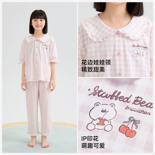 13397188.芬腾千线艺【抗菌防螨+IP联名】儿童睡衣夏短袖长裤云朵爽棉格纹花边女童家居服套装