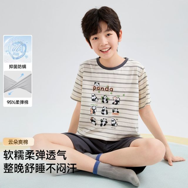 13396830.芬腾千线艺【7A防螨抑菌】儿童睡衣夏云朵爽棉短袖熊猫印花男童家居服套装