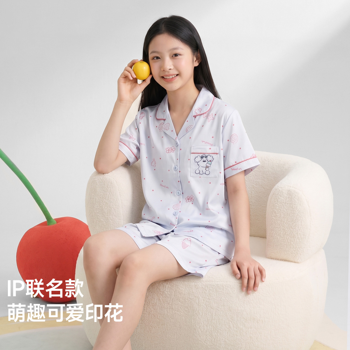 13614827.芬腾千线艺【清凉冰丝IP联名】轻薄垂感青少年睡衣时尚翻领儿童家居服套装