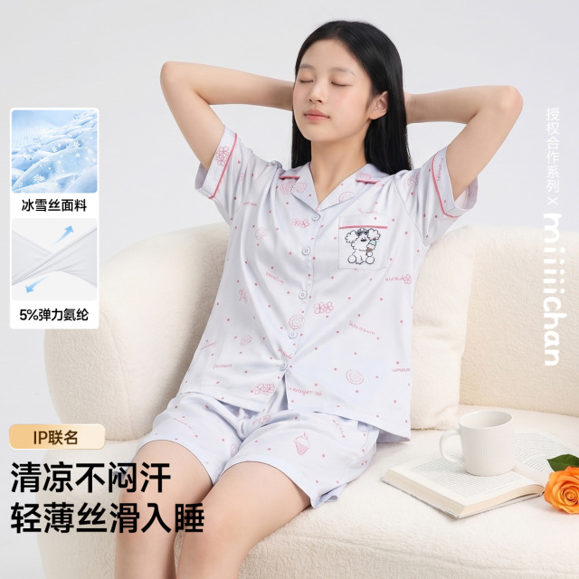 13614827.芬腾千线艺【清凉冰丝IP联名】轻薄垂感青少年睡衣时尚翻领儿童家居服套装