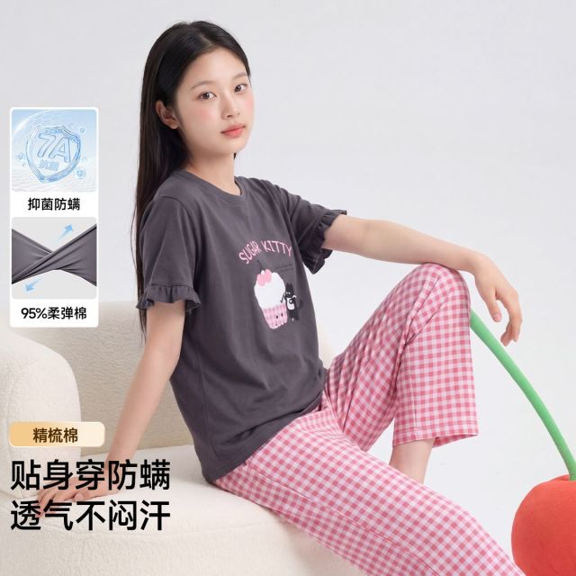 13618378.芬腾千线艺【抑菌防螨】睡衣女夏季云朵爽棉短袖长裤青少年中大童家居服套装