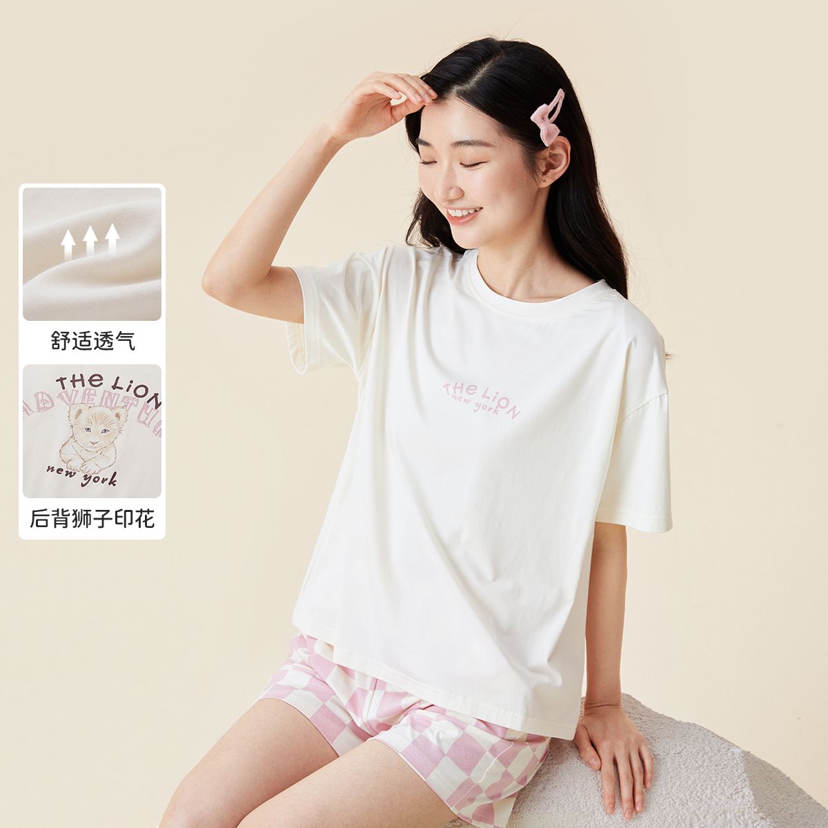13619645.芬腾千线艺睡衣女棉夏季短袖短裤套头圆领女士家居服套装女童