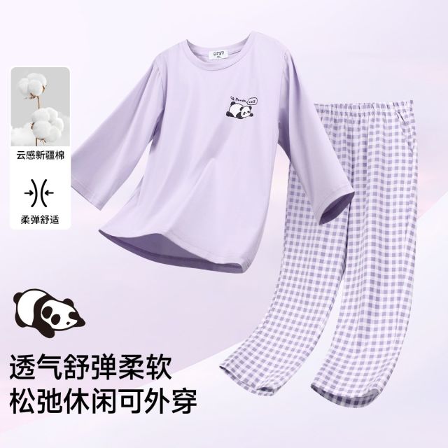 13620128.芬腾千线艺睡衣女纯棉春夏长袖长裤套头套装卡通格纹女式家居服套装女童