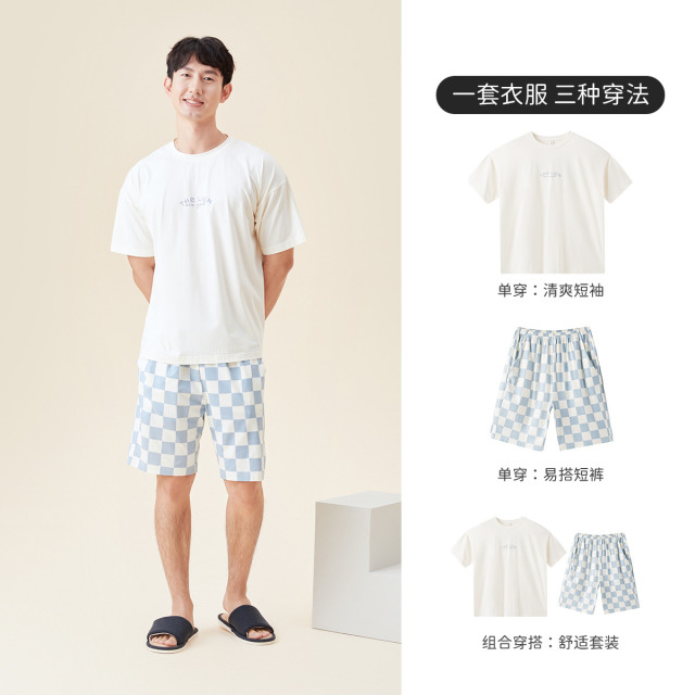 13619617.芬腾千线艺睡衣男夏季棉短袖短裤男士家居服套装男童