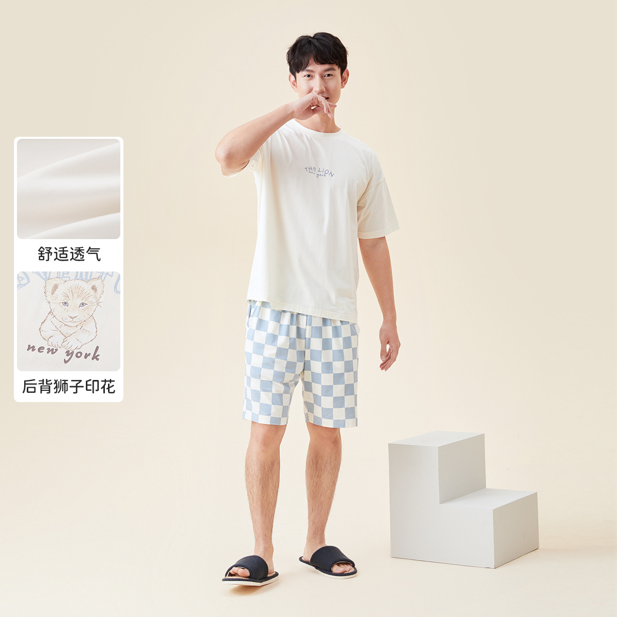 13619617.芬腾千线艺睡衣男夏季棉短袖短裤男士家居服套装男童