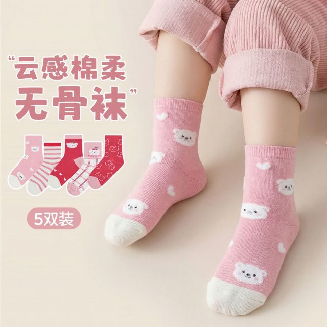 13620865.芬腾千线艺女童裤袜【5双装】儿童袜子甜美可爱透气不闷汗