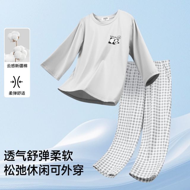 13620135.芬腾千线艺睡衣男夏季青少年长袖长裤棉套装熊猫卡通家居服套装男童