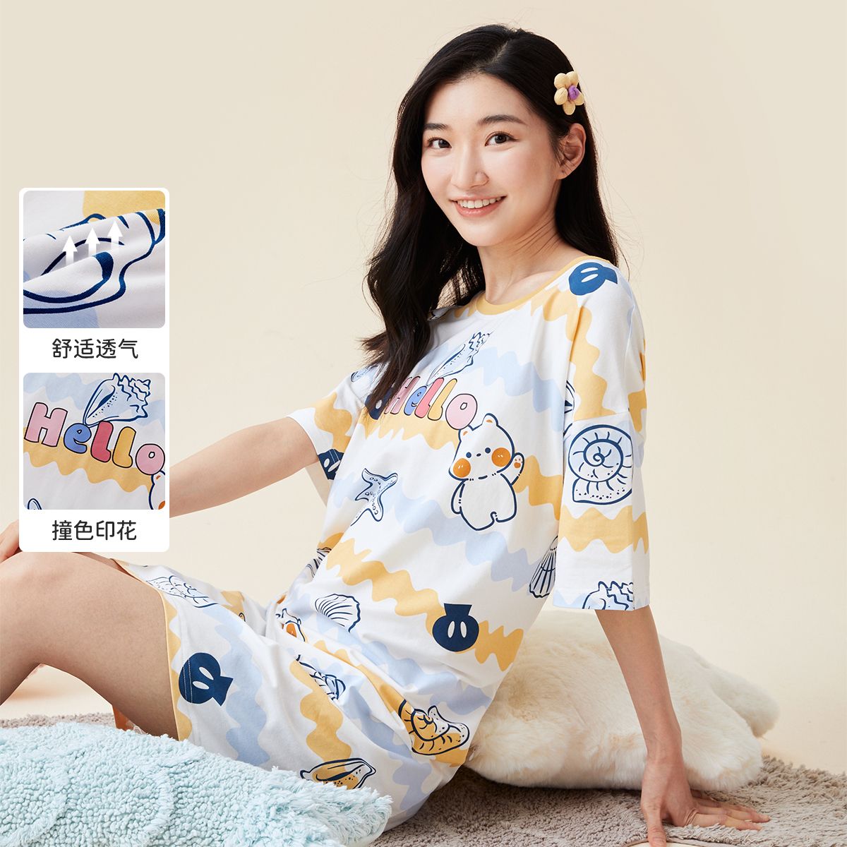 13619700.芬腾千线艺睡衣女睡裙纯棉短袖连衣裙女士夏季短裙家居服女童