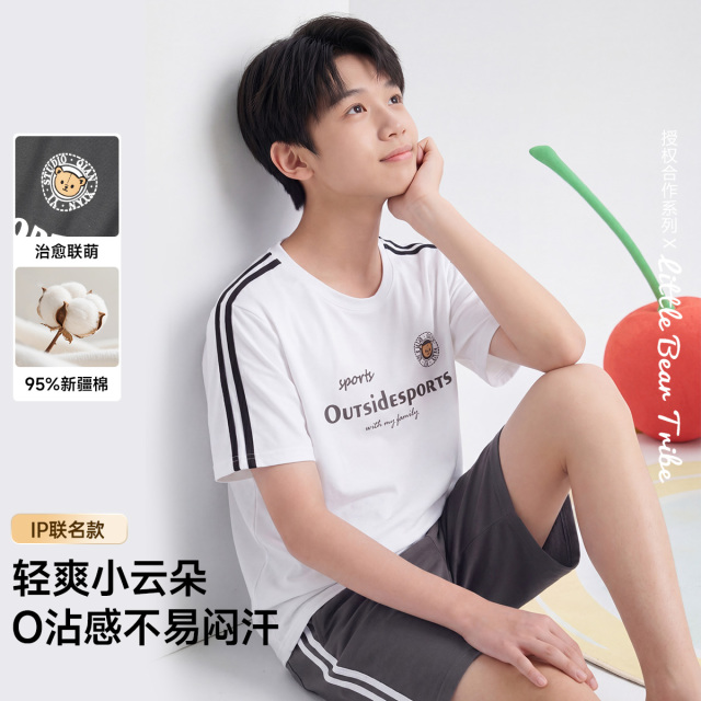 13686936.芬腾千线艺【小熊部落IP款套装】儿童家居服青少年睡衣夏薄款圆领短袖家居服睡衣