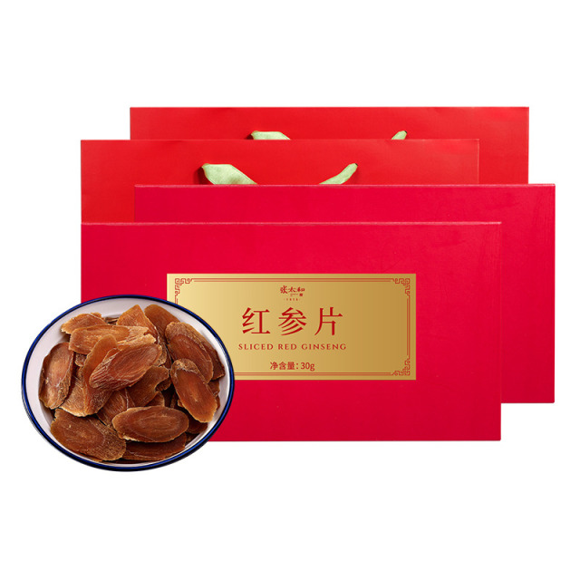 10762319.【送礼推荐】张太和红参片礼盒 30g*2盒 赠礼袋 多规格 1.2-1.4cm