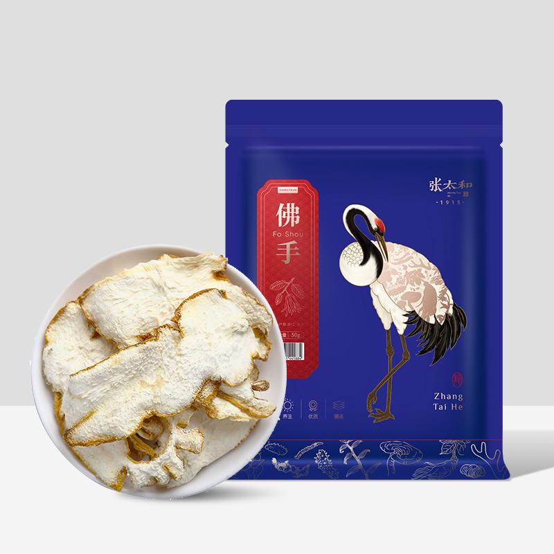 10762283.【39.9任选4件】张太和 佛手 50g
