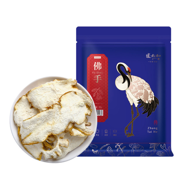 10762283.【39.9任选4件】张太和 佛手 50g