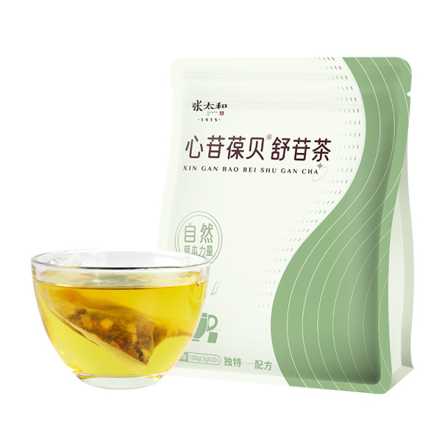 10762312.张太和 心苷葆贝舒苷茶
