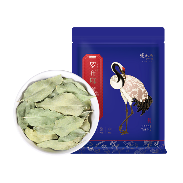 10762284.【39.9任选4件】张太和  罗布麻 50g