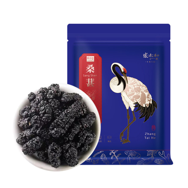 10852897.【39.9任选4件】张太和 桑葚干 100g