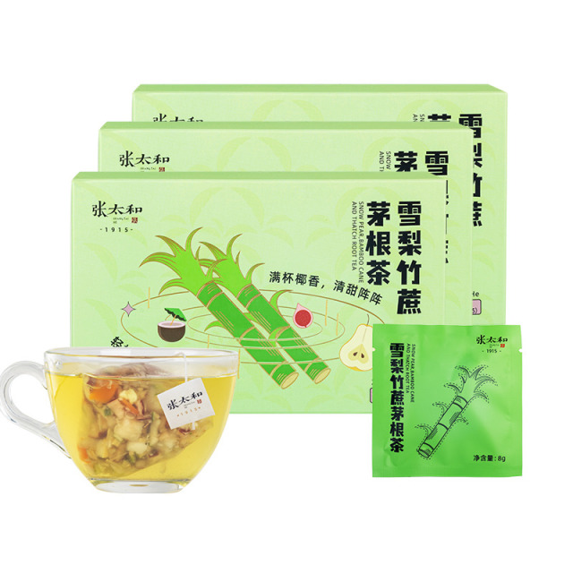 11010934.张太和 雪梨竹蔗茅根茶 120g*3盒