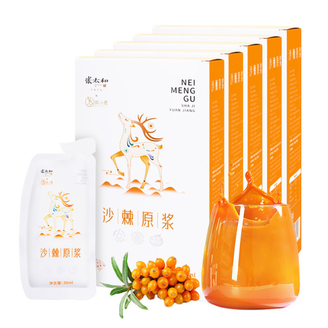 10762381.张太和 沙棘原浆210ml*5盒