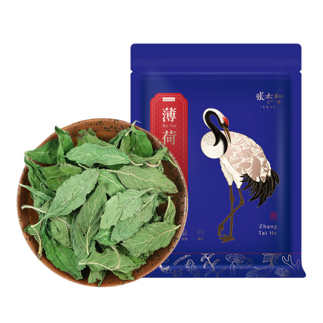 11457088.【39.9任选4件】张太和 薄荷50g