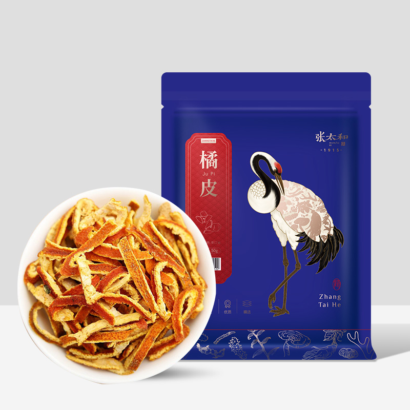11456899.【39.9任选4件】张太和 橘皮50g