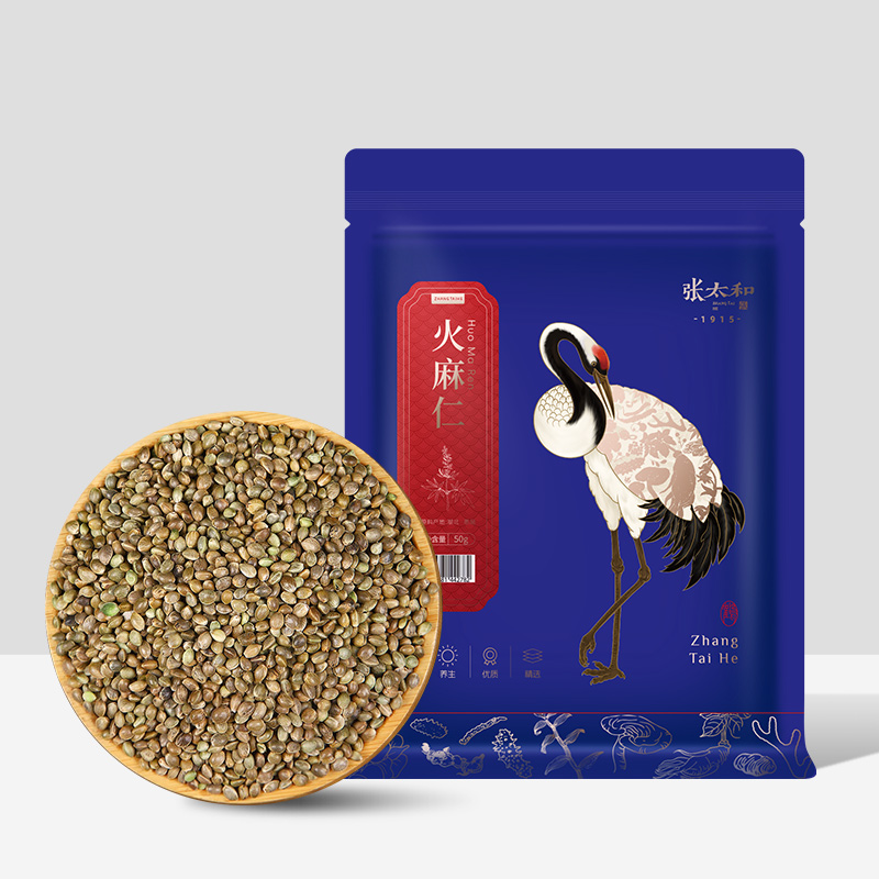 11457002.【39.9任选4件】张太和 火麻仁50g