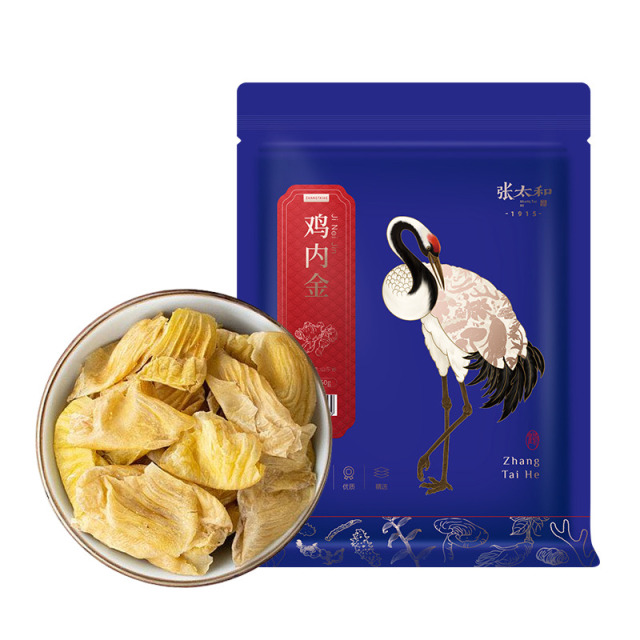11456989.【39.9任选4件】张太和 鸡内金50g