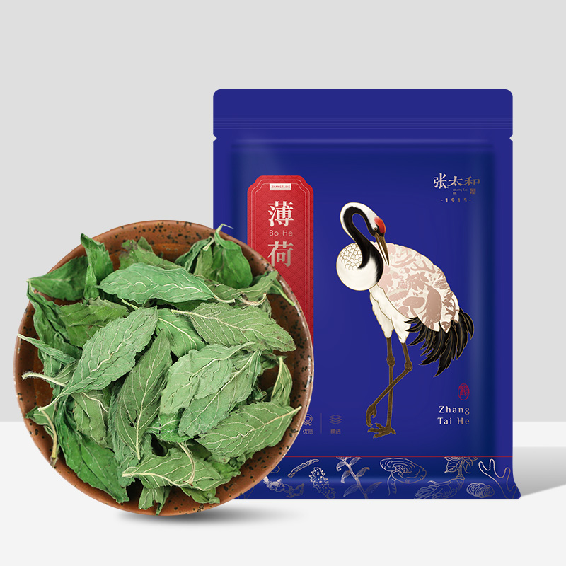 11457088.【39.9任选4件】张太和 薄荷50g