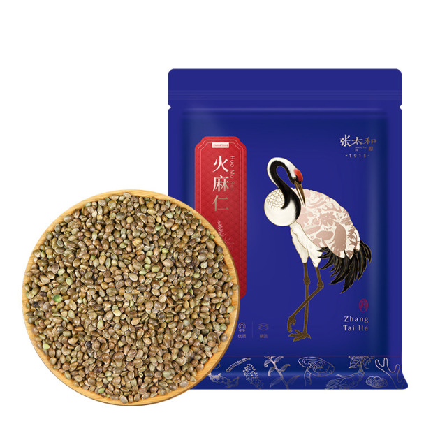11457002.【39.9任选4件】张太和 火麻仁50g