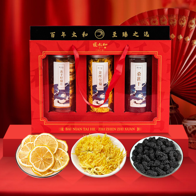 11528353.张太和 红运绵延三拼礼包 共四款
