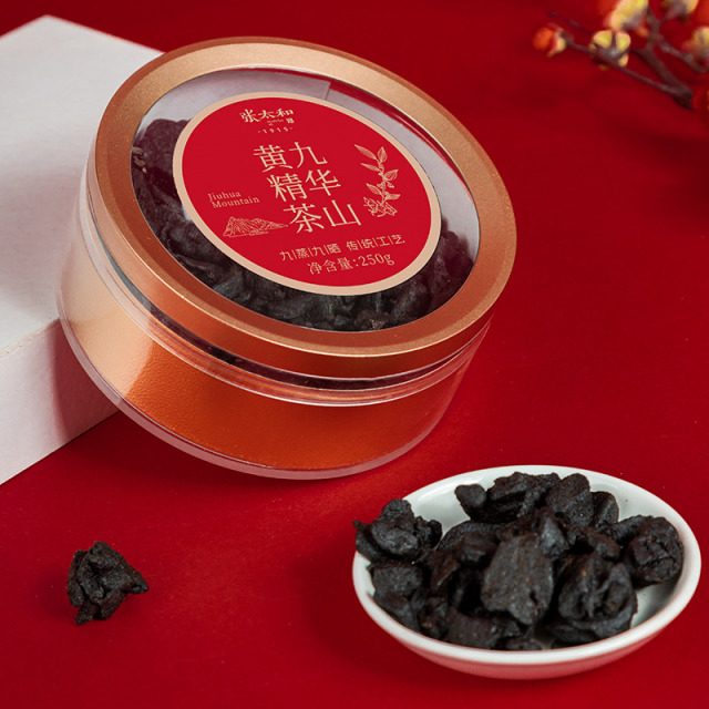 11577003.张太和 九华山九蒸九晒8年生黄精茶250g盒装