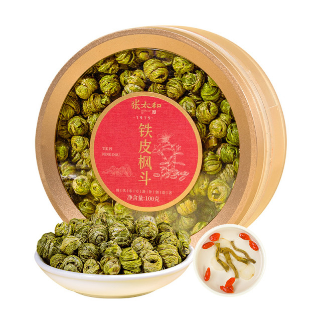 12388120.张太和 霍山铁皮枫斗100g