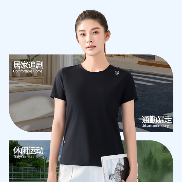 13731281.【希俪衣都重磅推荐男女同款爽身T袖 防嗮指数50】比棉的还舒服透气 冰丝网眼面料裸感上身立减5度吸湿排汗时刻保持清爽！