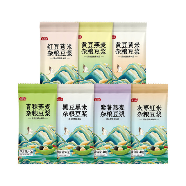 12665254.燕之坊豆浆料7种口味独立包装～熟料破壁机家庭营养早餐840g