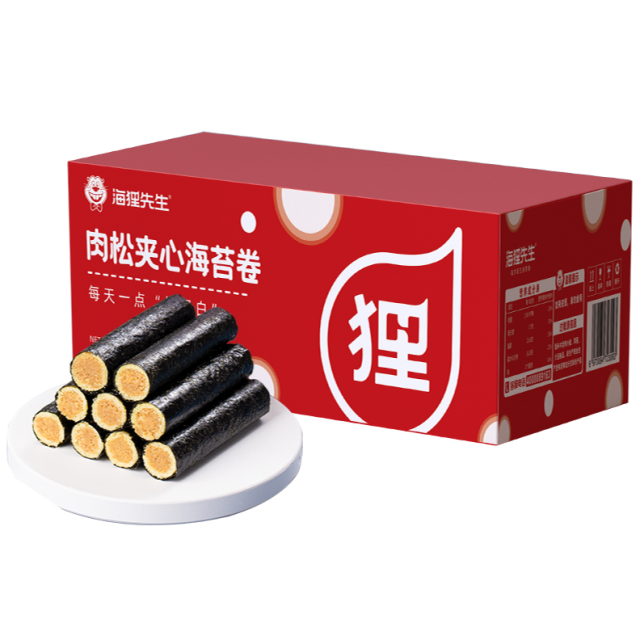 12679314.【咸香酥脆一口美味三种体验】海狸先生箱装肉松海苔卷180克/盒*2箱榴莲味肉松卷400g/桶