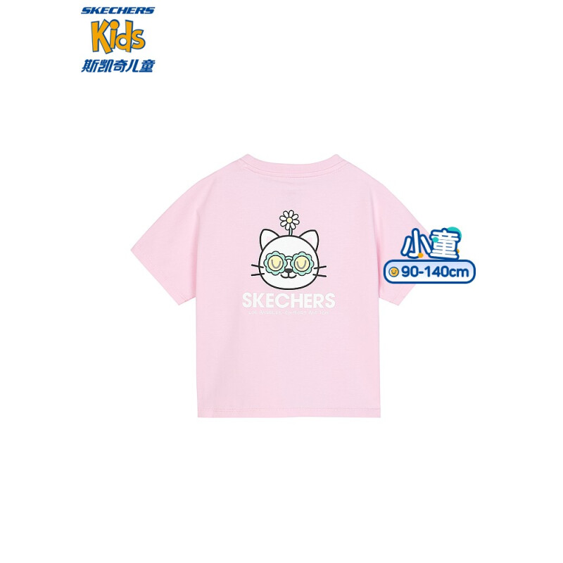 11826187.Skechers斯凯奇童装夏宝宝衣服儿童短袖上衣女小童防晒T恤L222G034