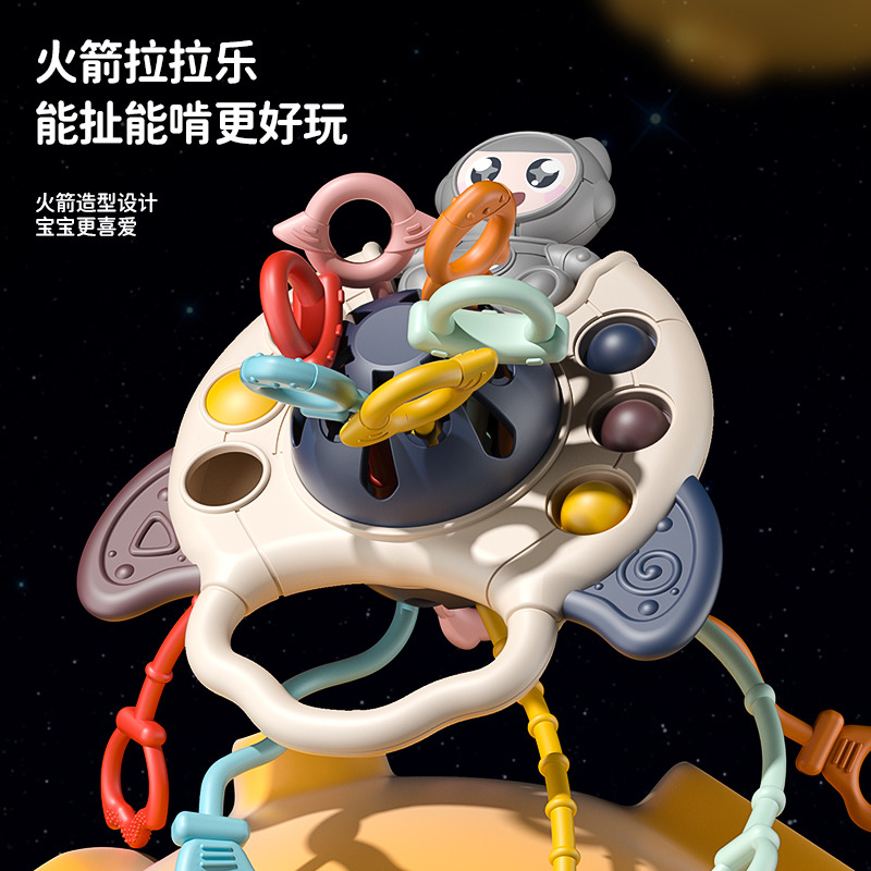 11941506.可高温水煮  婴幼儿早教拉拉乐玩具