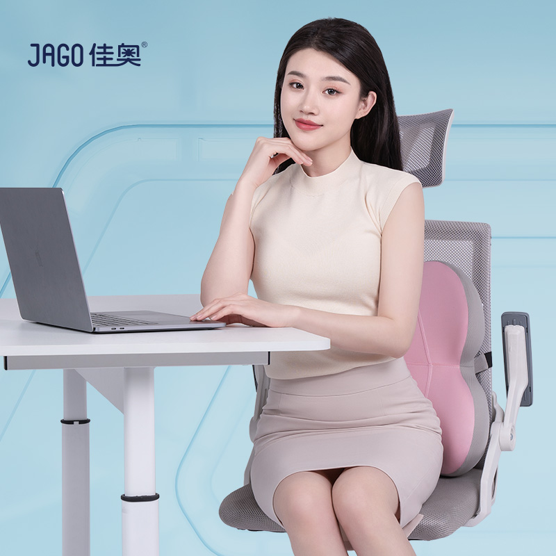 12232564.JAGO-佳奥熊抱抱护腰靠垫抱枕办公腰枕座椅腰垫靠枕