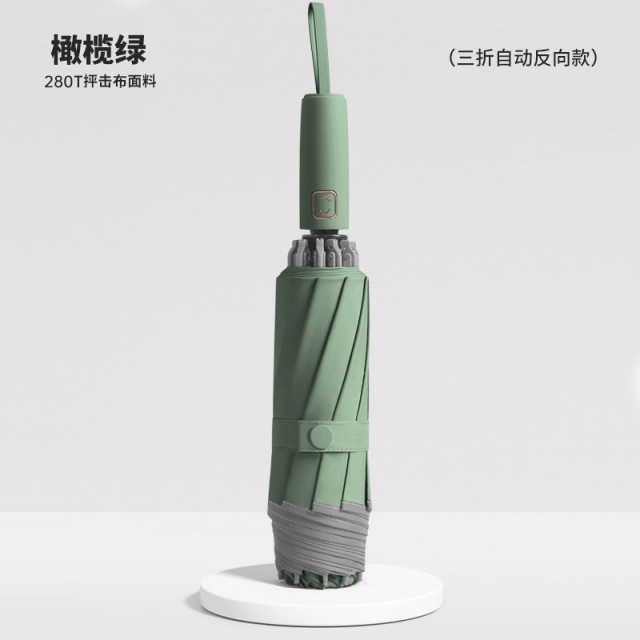 12230344.云蔓雨伞自动反向伞加固抗风耐用安全反光条商务晴雨两用伞可定制广告
