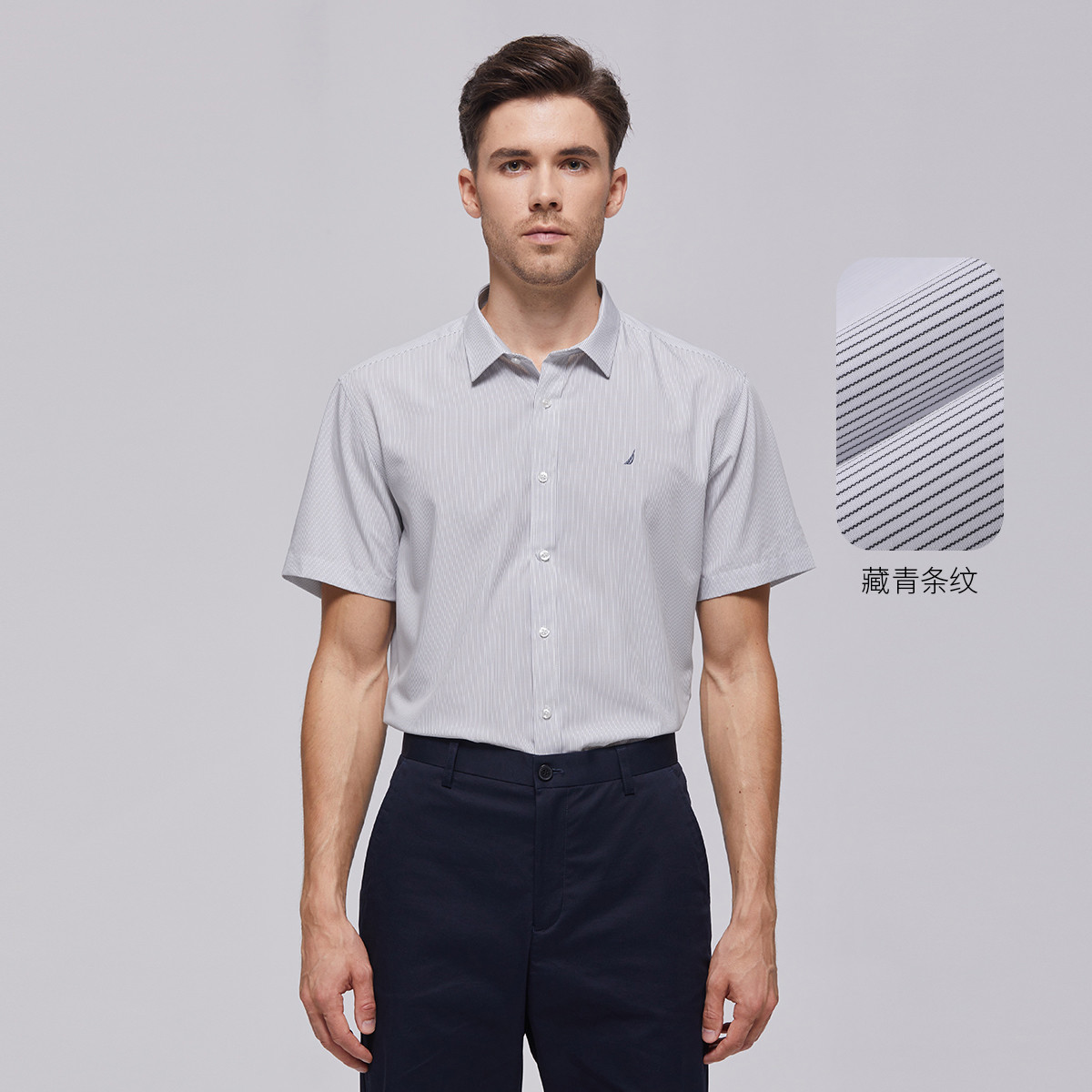 9130094.Nautica Tailored短袖条纹衬衣商务正装男士衬衫
