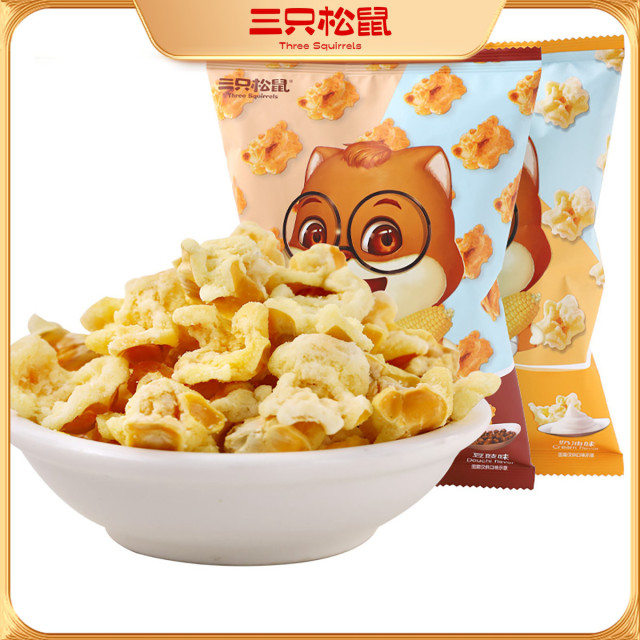 12686591.【 99元任选20件 9月7日加赠2件到手22件】黄金玉米花/奶油味/70g×2袋（单拍不发货）
