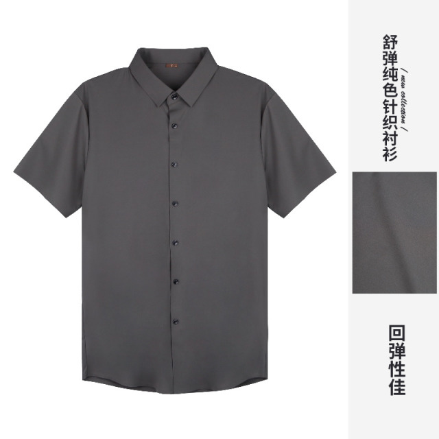 9139739.才子男装【高弹】短袖翻领T恤衬衣商务休闲衬衫