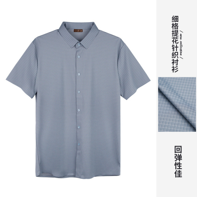 9139738.才子男装【高弹】短袖翻领T恤衬衣商务休闲衬衫